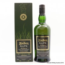 Ardbeg Feis Ile 2017 Kelpie