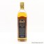 Bushmills 1975 Millennium Malt 75cl