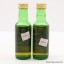 Springbank 12 Year Old Old Style Minis 2 x 5cl