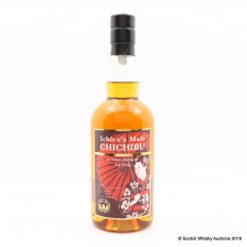 CHICHIBU 2011 IMPERIAL STOUT CASK 3538 FOR PAUL ULLRICH