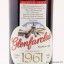 Glenfarclas 1961 Premium Casks