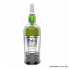 Ardbeg Feis Ile 2015 Perpetuum
