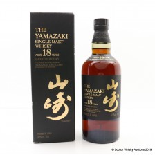 YAMAZAKI 18 YEAR OLD