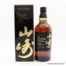 YAMAZAKI 18 YEAR OLD