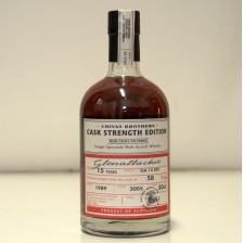 GLENALLACHIE CASK STRENGTH