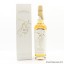 Compass Box Stranger & Stranger