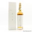 Compass Box Stranger & Stranger