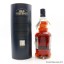 Old Pulteney 2004 Single Cask #128 Whisky Exchange Exclusive
