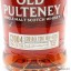 Old Pulteney 2004 Single Cask #128 Whisky Exchange Exclusive