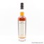 Compass Box The Last Vatted Malt