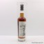 Compass Box The Last Vatted Malt