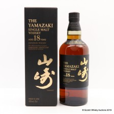YAMAZAKI 18 YEAR OLD