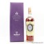 Macallan Diamond Jubilee