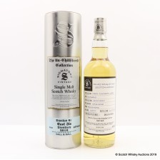 Caol Ila 2010 8 Single Cask 15833 Hunter Laing First Editions