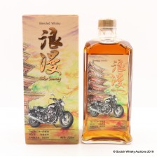 Mars Kura Biker Journey 2019 Release Batch 3 72cl