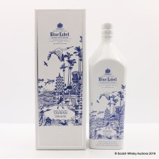 Johnnie Walker Blue Label House Taiwan