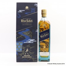 Johnnie Walker Blue Label Japan Edition