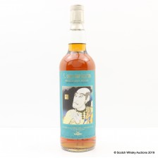 Speyside Very Old Vatted Malt Spirits Shop Selection Sansibar