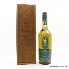 LAGAVULIN JAZZ FESTIVAL 2019