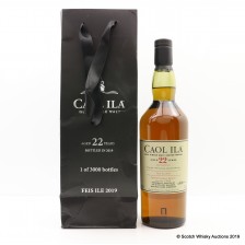 Caol Ila Feis Ile 2019 22