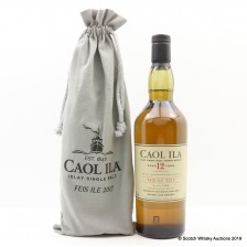 Caol Ila Feis Ile 2017