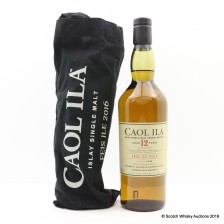Caol Ila Feis Ile 2016