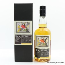 CHICHIBU 2012 SINGLE CASK 2074 FOR SELFRIDGES