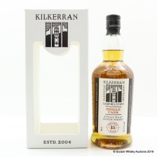 Kilkerran 2004 15 Single Bourbon Cask For Glengyle Distillery 15th Anniversary