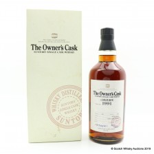 Yamazaki 1991 The Owner S Cask