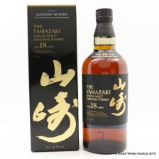 YAMAZAKI 18 YEAR OLD