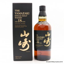 YAMAZAKI 18 YEAR OLD