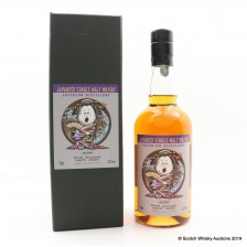 Chichibu 2010 Single Cask 1000