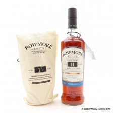 Bowmore Feis Ile 2017 11 Distillery Exclusive