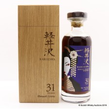 Karuizawa 31 Year Old  Murasaki Geisha 