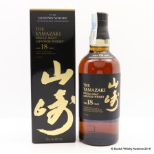 YAMAZAKI 18 YEAR OLD