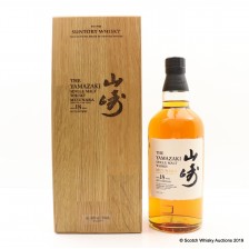 Yamazaki 18 Mizunara 2017 Release