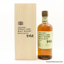 Nikka Miyagik 1999 Single Cask 300092