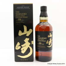YAMAZAKI 18 YEAR OLD