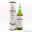 Laphroaig 10 Year Old 200th Anniversary Celebrating 1st Bottling At Springburn