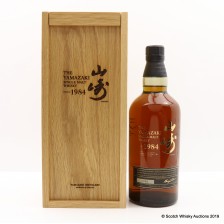 Yamazaki 1984 25th Anniversary