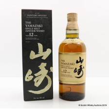 YAMAZAKI 12 YEAR OLD