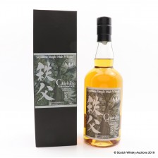 Chichibu 2012 6 Bourbon Barrel For Mitsukoshi Isetan