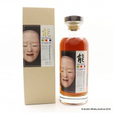 KARUIZAWA NOH 1981 35 YEAR OLD CASK  6183