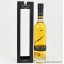 Penderyn Swansea City Premier Edition 35cl