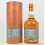 Highland Park Cask Strength Edition 19 Year Old Duthies