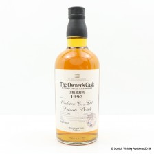 Yamazaki 1992 The Owner S Cask 2q70654 For Orihara Co