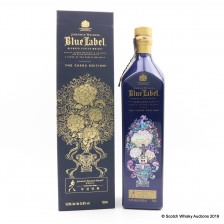 Johnnie Walker Blue Label Casks Edition Seoul Bu Gwi Yeong Hwa