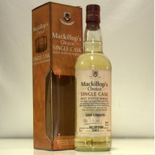 BALLANTRUAN CASK STRENGTH