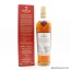 Macallan Classic Cut 2019 Release