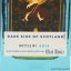 Johnnie Walker Blue Label Rare Side of Scotland Timorous Beasties Edition